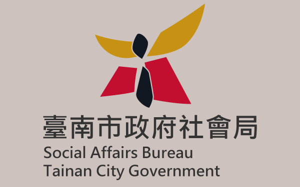 中低收入老人特別照顧津貼